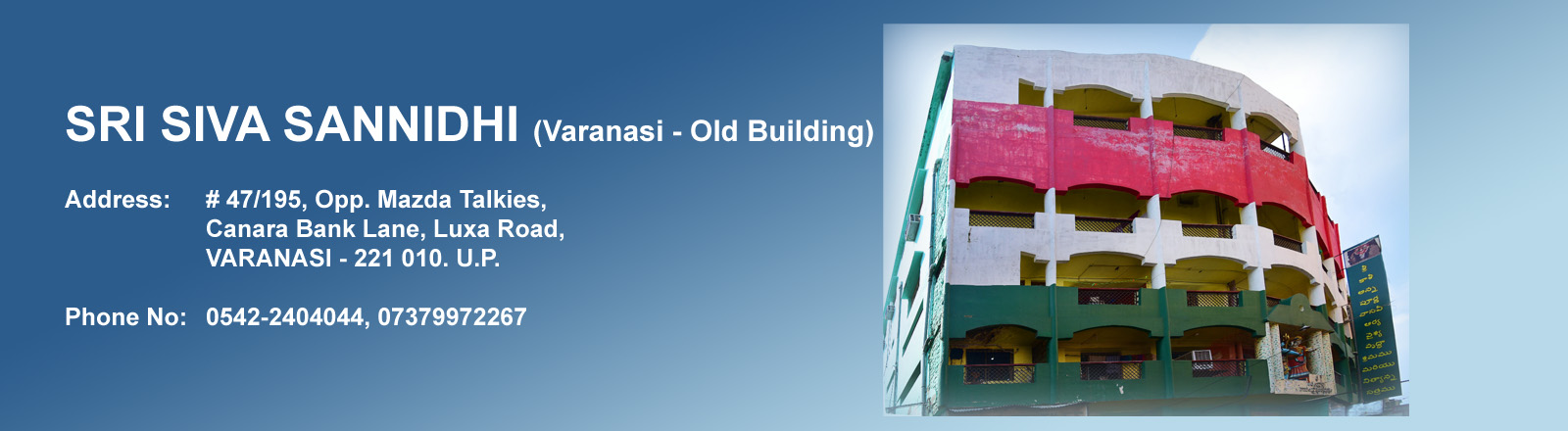 Varanasi Old