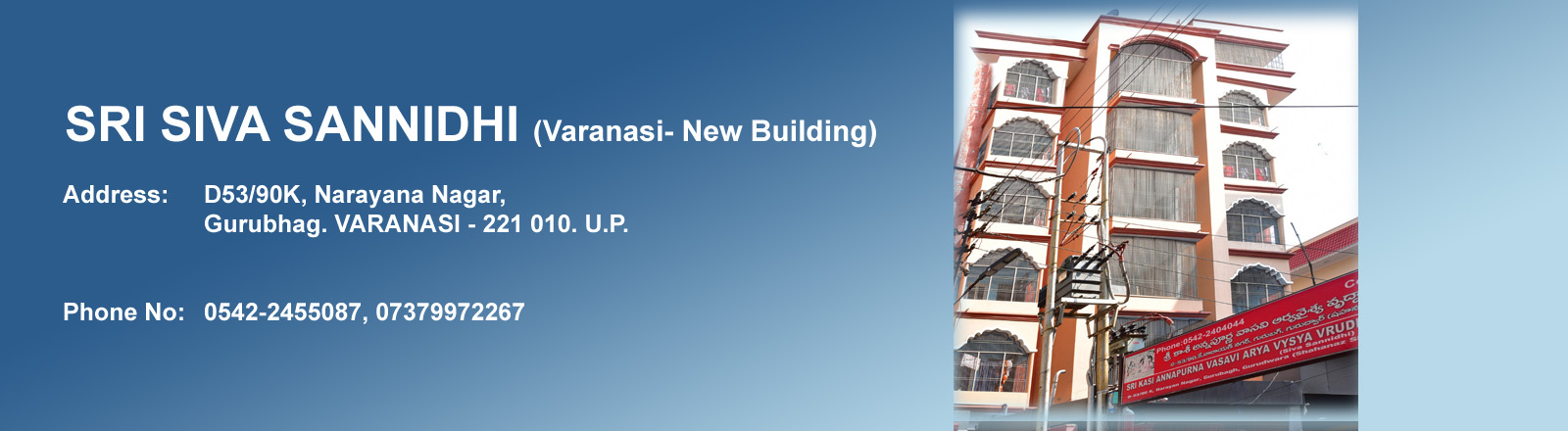 Varanasi New